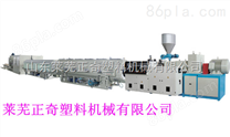 PVC多功能管材生产线