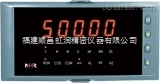 虹潤NHR-3100系列單相電量表