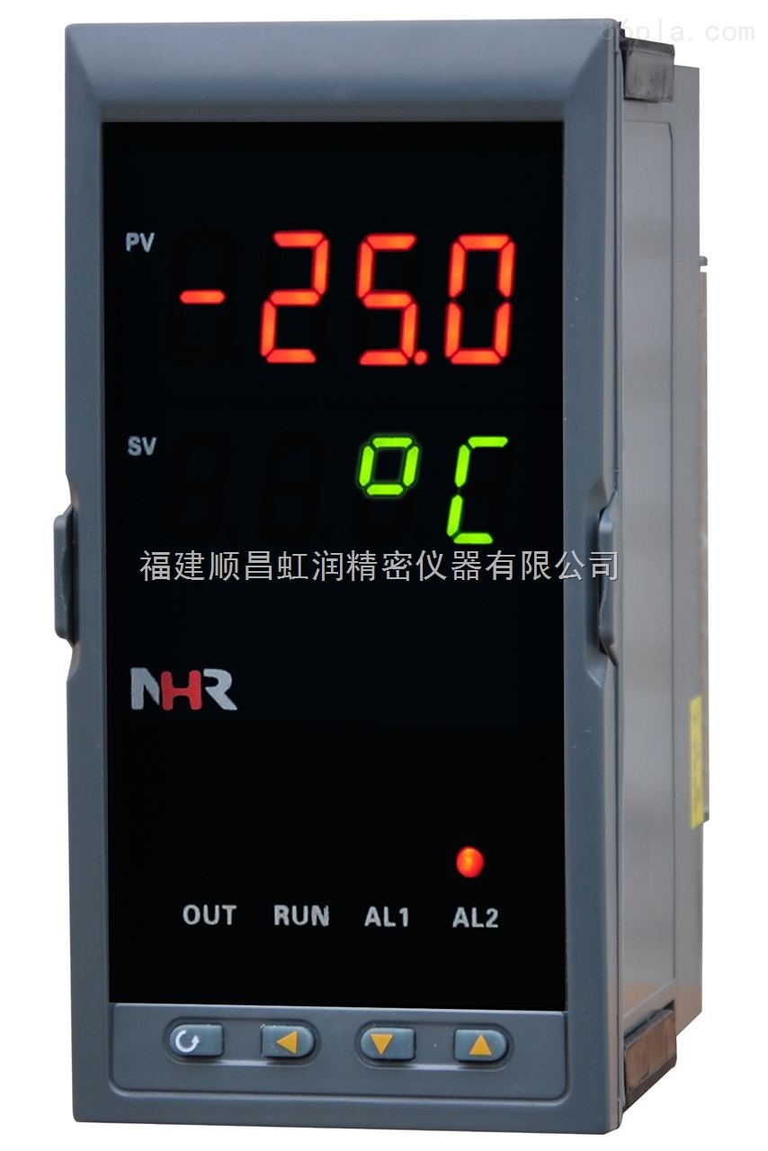 虹润PID调节仪NHR-1300/1340