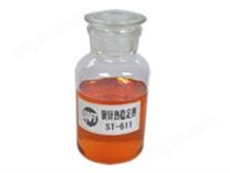 ST-611 液体钡锌复合热稳定剂