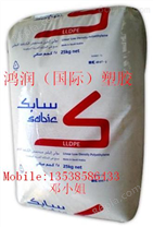 LLDPE GA568000 Petrothene