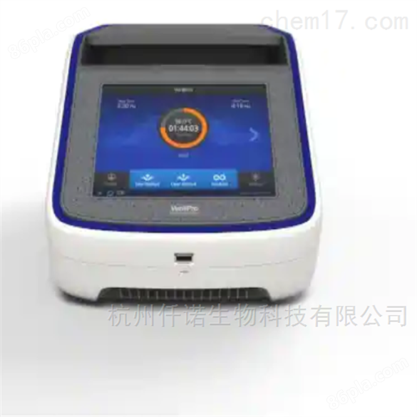 梯度PCR仪热循环仪A48141