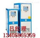 咨询南京温度控制机，温度控制机设备