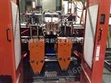 SL安徽自动吹塑机 液压吹塑机