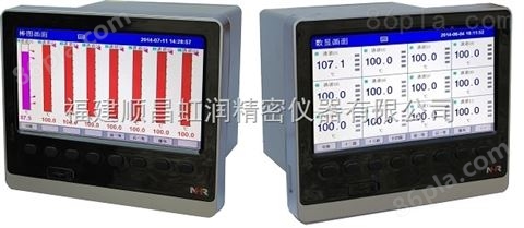 虹润 NHR-8600系列8路彩色流量无纸记录仪