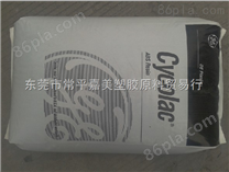 Cycolac  BDT5510  美国GE
