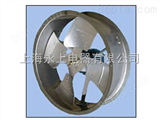 LFF-4.5LFF冷库轴流风机（上海永上风机厂）