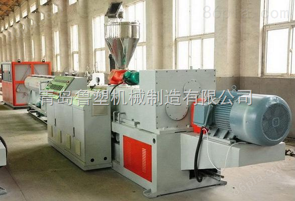 PVC管材生产线机械设备