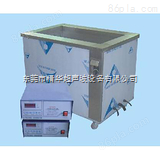 JH-1018超声波清洗机/单槽系列超声波清洗机