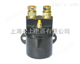 QCC15-200A/10直流接触器