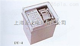 DY-4电压继电器