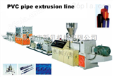 XB-PVC63新贝机械PVC管材挤出生产线