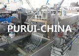 PURUI-200废旧塑料再生造粒机,废旧塑料再生颗粒机-PURUI