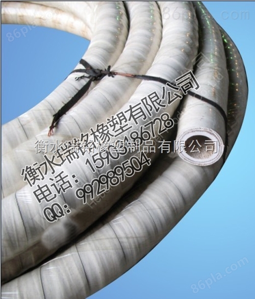 白色食品级橡胶管丨钢丝骨架食品胶管