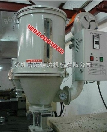 DHD-50塑料干燥机 50KG塑料烘干桶 50公斤塑料烘料机 50KG烘料桶