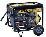 YT6800EW自发电电焊机价格