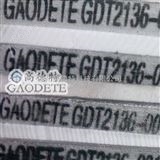 GDT1530--GDT6295球磨机衬板、磁性衬板