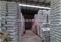 INEOS LLDPE LL6208AF LLDPE