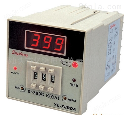 供应-宇电AI-708P程序段温度控制器/PID调节器