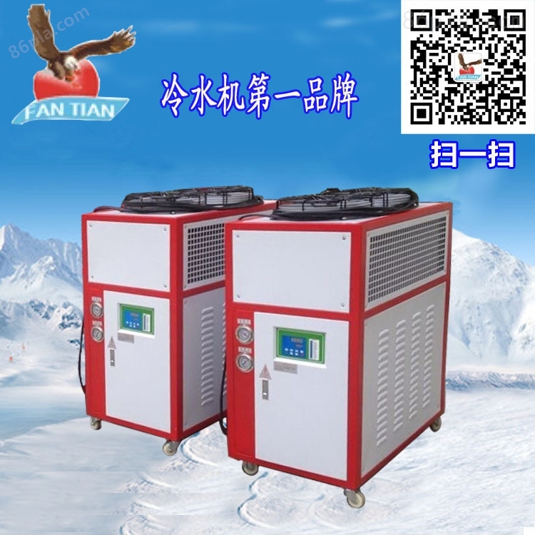 上海点焊机冷水机_上海点焊机配套冷水机_宏赛生产销售