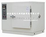 GW-100北京高温试验箱