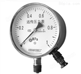 KBY-1A泵压表 钻压表  耐震压力表 精密耐震压力表