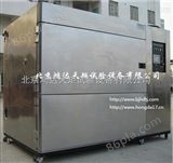 HT/CJX-50北京优价温度冲击试验箱