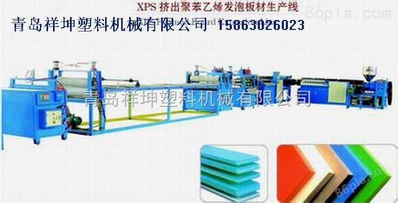 塑料喷丝地毯生产线 祥坤专业生产供应
