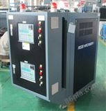 上海模温机 水加热器 压铸模温机 温度控制机 油加热器