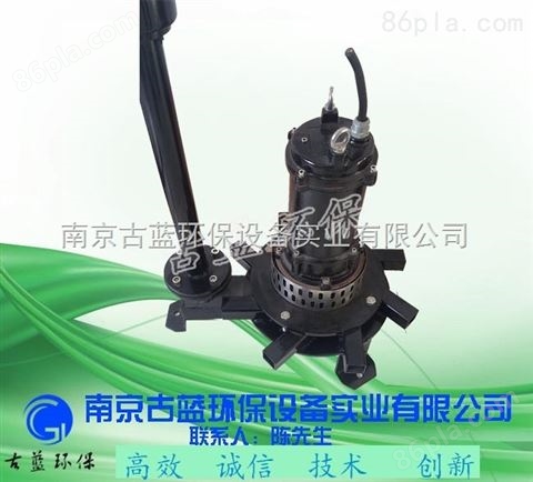 南京古蓝厂家 焊接式离心曝气机2.2KW增氧曝气机 新式环保设备
