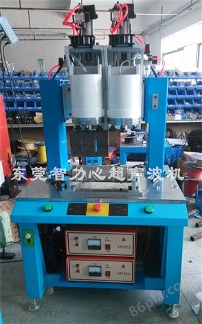 江西超声波塑焊机 非标自动化设备生产厂家