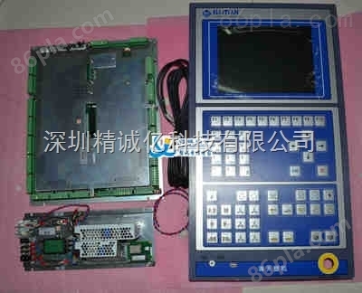 富士HPC09电脑及维修