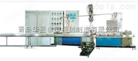 青岛华亚供应钢塑复合管自动生产线设备