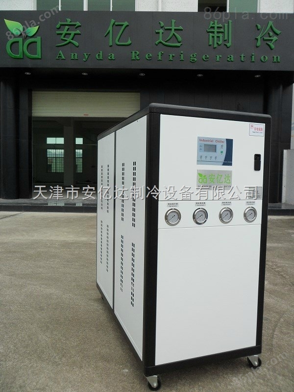 天津安亿达电镀氧化冷水机