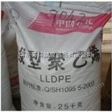 LLDPE/7042吉林石化