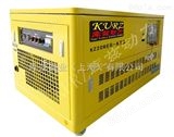 KZ20REG-ATS20kw汽油发电机
