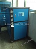 波峰焊工业冷水机