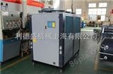 BSBS冷水机，上海风冷冷水机