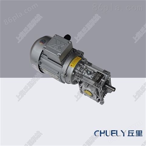 NMRV50-60-0.55蜗轮减速机RV50价格
