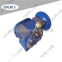 芜湖RV130-50-2.2蜗轮减速机5.5蜗杆减速器