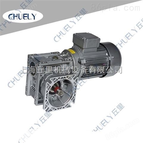 新疆RV75-10-2.2蜗轮减速机NMRV蜗轮箱75价格