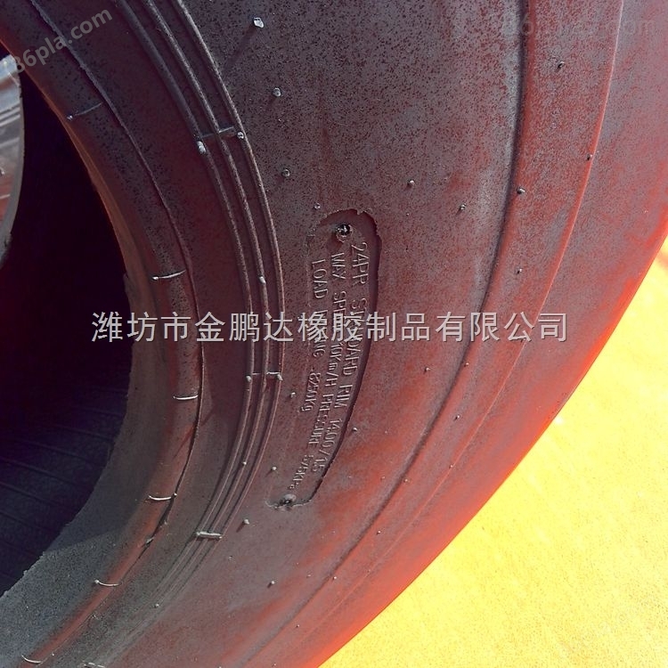 17.5-25工程压路机轮胎 光面花纹铲运机轮胎价格