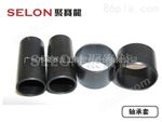 SELON聚赛龙玻纤增强PEEK材料