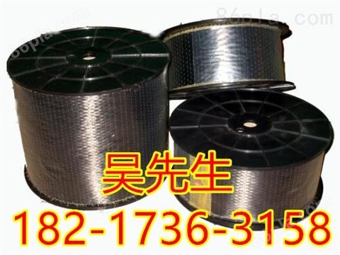 江西碳纤维布*价格江西碳纤维布生产厂家