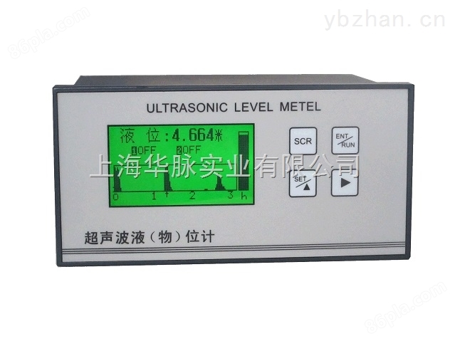 ULM400高精度超声波液位计LCD显示