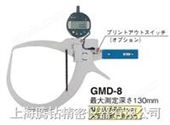 GMD-8外卡规GMD-8