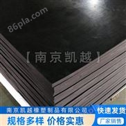 黑色耐酸碱橡胶板