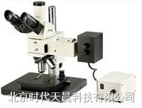 时代TMV100/BD工业检测显微镜