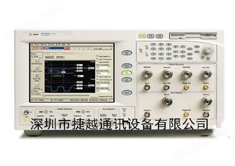 Agilent N4906A 误码率测试仪