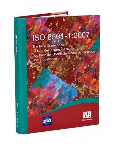 喷涂前处理检测:ISO 8501-1标准手册